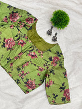 Floral Digital Printed Tussar Finish Stitched Blouse | DNB113