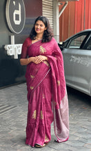 Christmas Tree Pattern  Embroidery Linen Saree |  DLS170