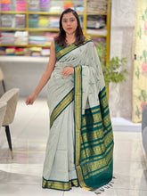 Traditional Thread Weaved Cotton Saree | ONA115