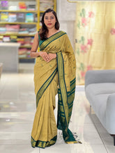 Traditional Thread Weaved Cotton Saree | ONA117