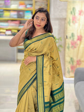 Traditional Thread Weaved Cotton Saree | ONA117