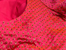 Peach Pink Banarasi Brocade Deep Square U Neck Blouse | DN700