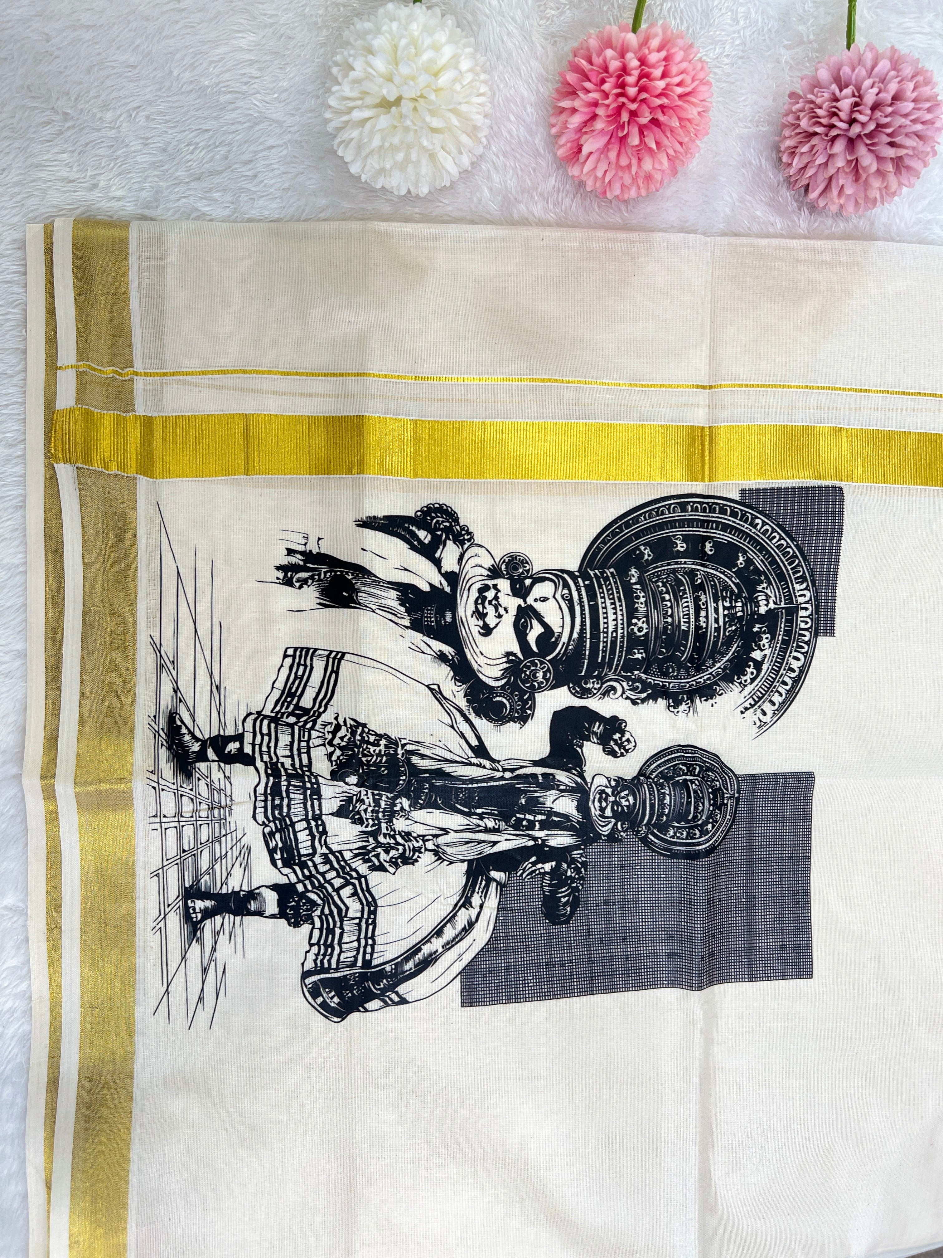 Golden Kasavu Border Powerloom  Kerala Cotton Mundu | GAT413