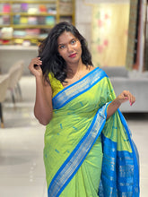 Traditional Thread Weaved Cotton Saree | ONA122