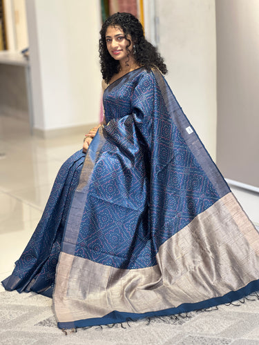 Printed Design Raw Silk Saree | HS1211