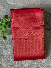 Antique Golden Zari Woven Kanchipuram Saree | SME180