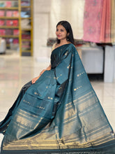 Zari Woven Soft Silk Saree | TT250