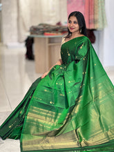 Zari Woven Soft Silk Saree | TT249