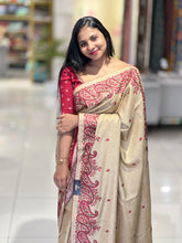 Machine Embroidery Detailed Tussar Saree | SUN488