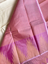 Temple Border Detailed Kanchipuram Saree | SME206