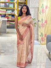 Machine Embroidery Detailed Viscose Organza Saree | SUN574