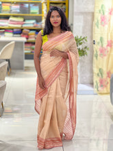 Machine Embroidery Detailed Viscose Organza Saree | SUN574