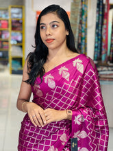 Diamond Weaving Pattern Semi Silk Saree | NN258