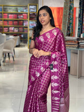 Diamond Weaving Pattern Semi Silk Saree | NN258