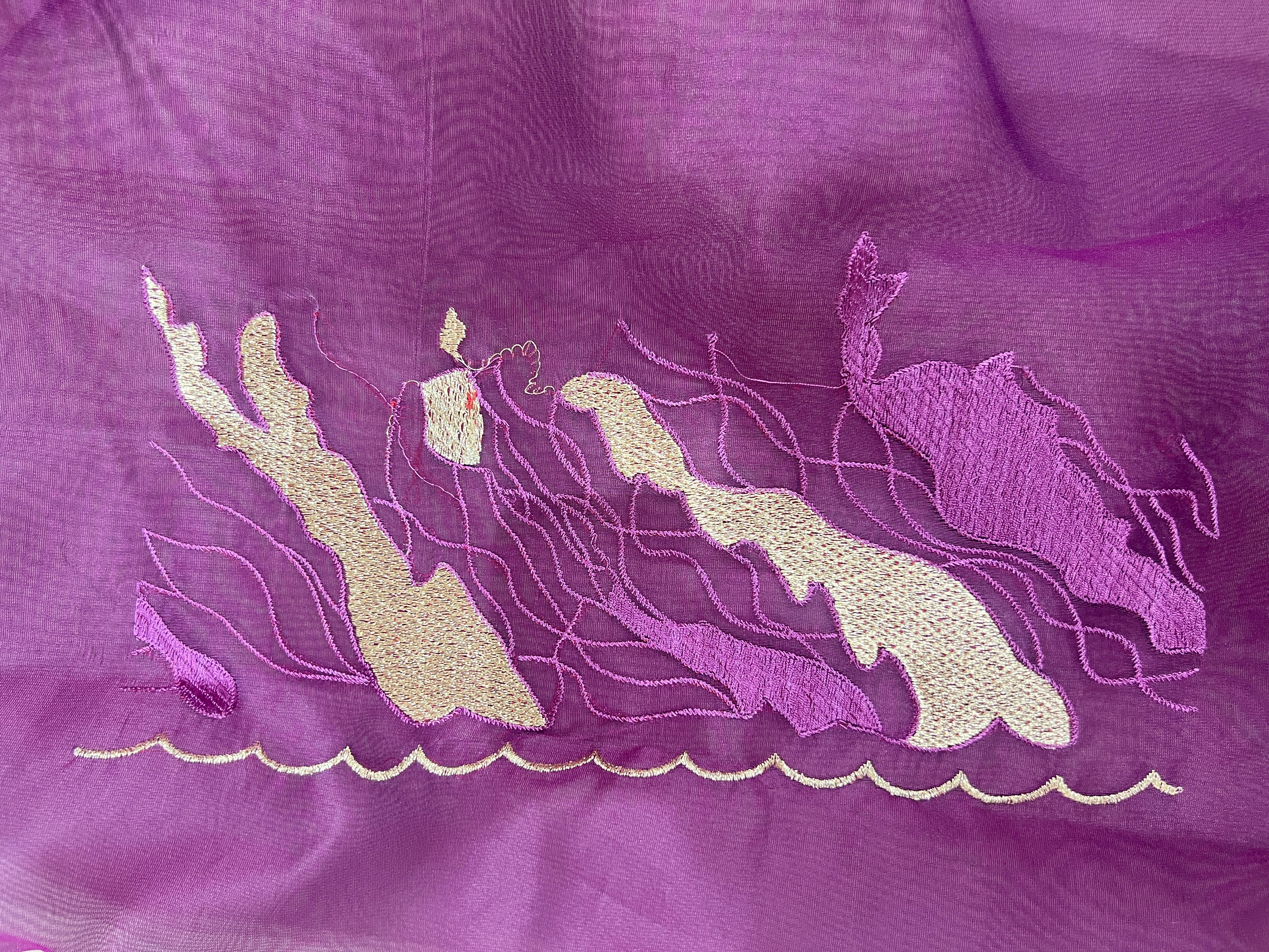 Machine Embroidered Organza Saree | ZSS522