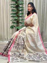 Print With Zari & Thread Detailed Tissue Saree | HT109