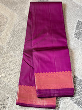 Antique Golden Zari Woven Handloom Kanchipuram Saree | OM196