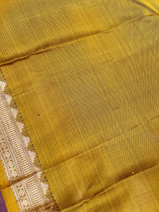 Vertical Patterned Handloom Kanchipuram Saree | OM212