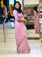 Digital Print With Paisley Twine Cut Work Detailed Semi Tussar Saree | TC429