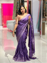 Check Pattern Banarasi Silk Saree | NN280