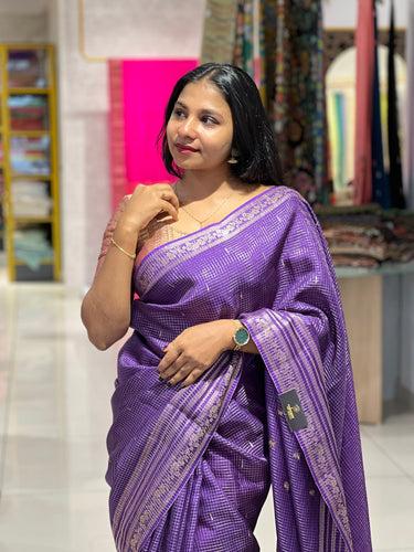 Check Pattern Banarasi Silk Saree | NN280