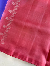 Handloom Zari Woven Pure Silk Saree | SVC131