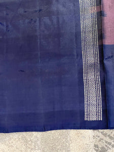 Geometric Patterned Pure Silk Saree | SVC110