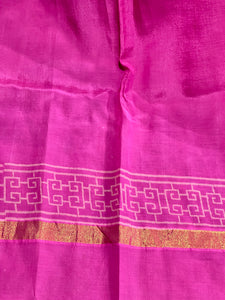 Hand Block Printed silk Sarees | VFC264