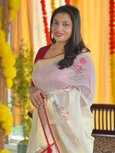 Digital Printed Lotus Patterned Banarasi Kota Saree | MR154
