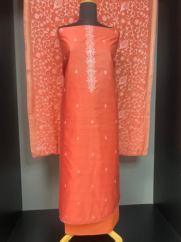 Embroidery Semi Tussar Salwar Set | SW2059