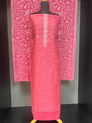 Embroidery  Semi Tussar Salwar Set | SW2055