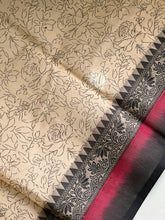 Polka Dot Pattern Supernet Kota Saree | SUM135