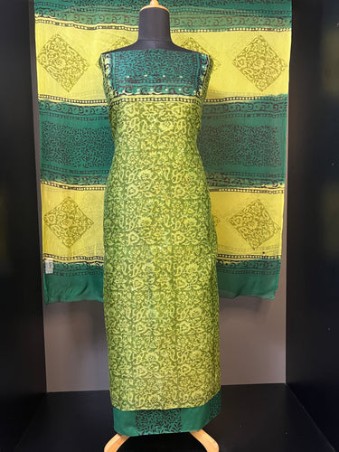 Block Print With Mirror Detailed Kota Salwar Set | SF1102