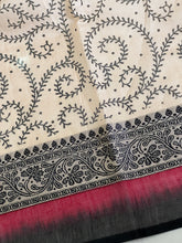 Floral Print Design Supernet Kota Saree | SUM137