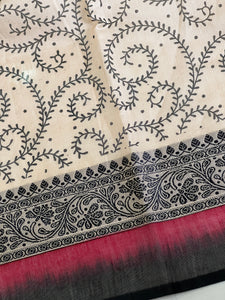 Floral Print Design Supernet Kota Saree | SUM137