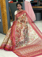 Floral Print Design Supernet Kota Saree | SUM140