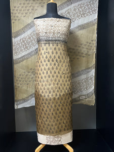 Block Print With Mirror Detailed Kota Salwar Set | SF1114