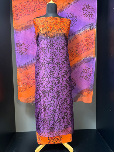Block Print With Mirror Detailed Kota Salwar Set | SF1095