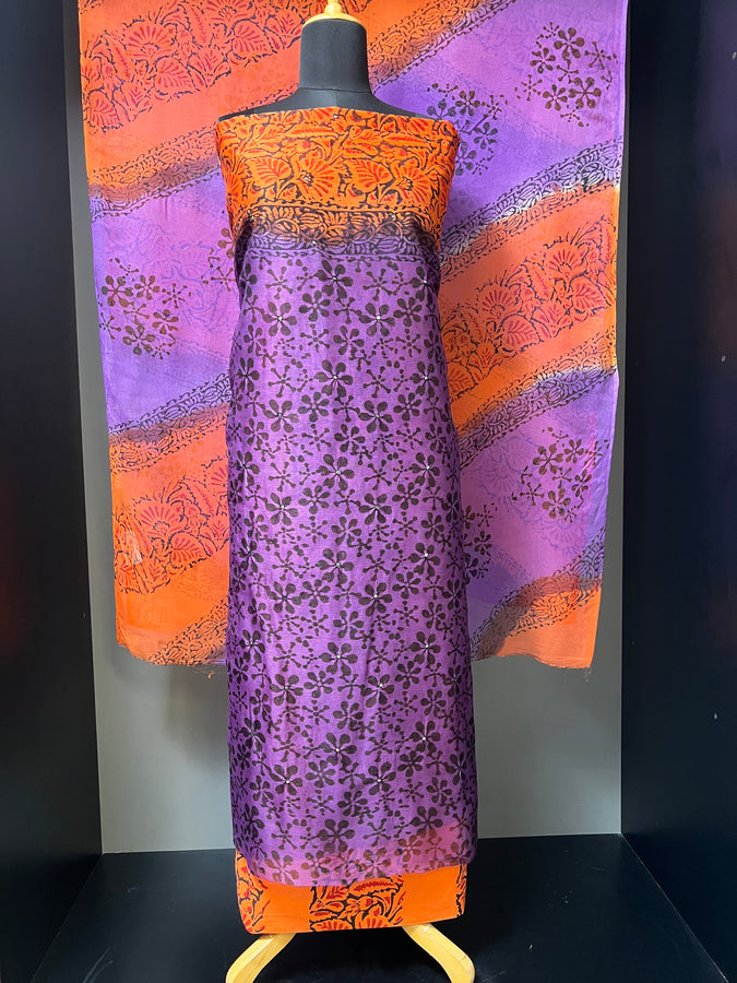 Block Print With Mirror Detailed Kota Salwar Set | SF1095
