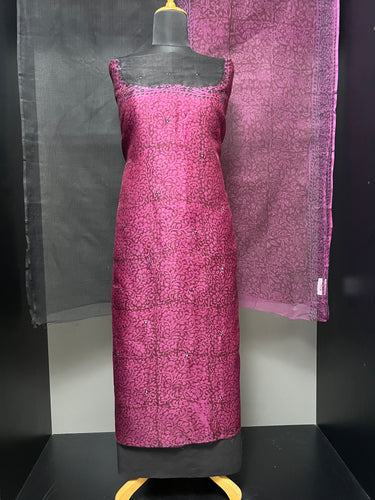 Block Print With Mirror Detailed Kota Salwar Set | SF1113