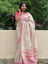 Geometrical Weaving Pattern Cotton Silk Saree | GMS123