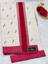 Kara Border Detailed Kerala Cotton Saree | KL381