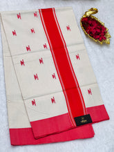 Kara Border Detailed Kerala Cotton Saree | KL379