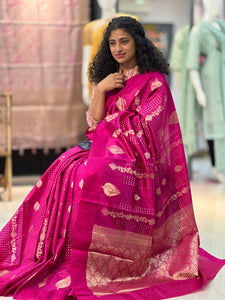 Zari Weaved Pure Silk Saree | NLM129