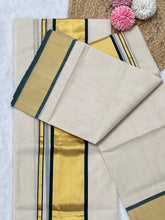 Kasavu With Kara Detailed Handloom Kerala Cotton Set Mundu | KL338