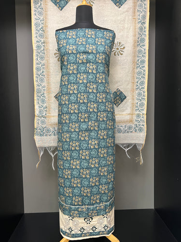 Print With Kantha Detailed Cotton Salwar Set | SW2107