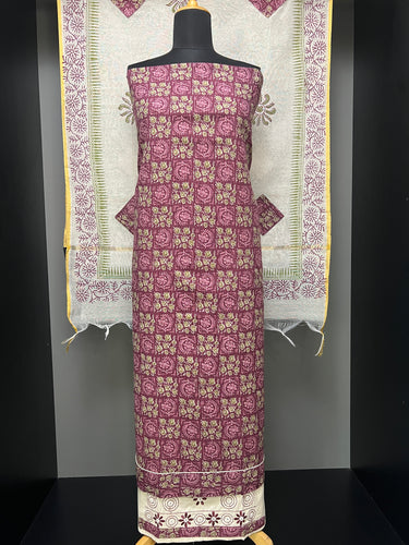 Print With Kantha Detailed Cotton Salwar Set | SW2106