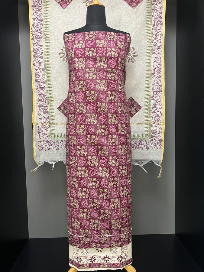 Print With Kantha Detailed Cotton Salwar Set | SW2106