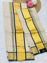 Stripe Weaving Patterned Kerala Cotton Set Mundu | KL347