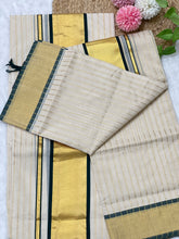 Stripe Weaving Patterned Kerala Cotton Set Mundu | KL347